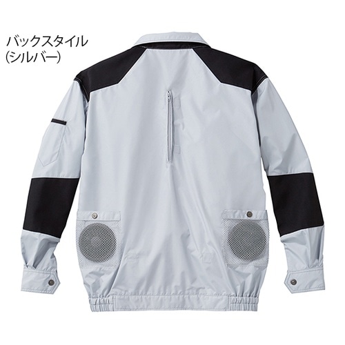 54080空調服長袖ブルゾンキャメルEL