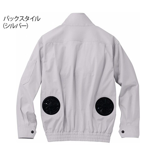 74020 空調服長袖ブルゾン 紺 SS