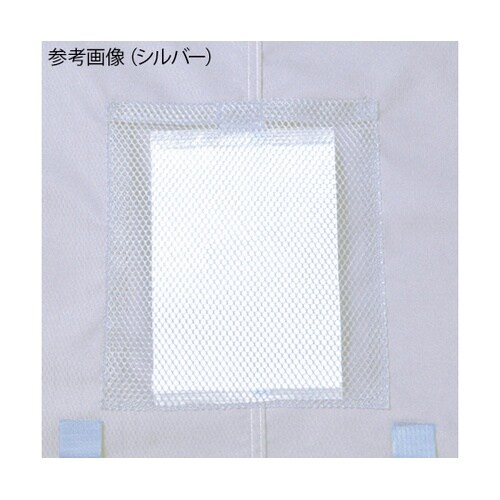 74020 空調服長袖ブルゾン 紺 L