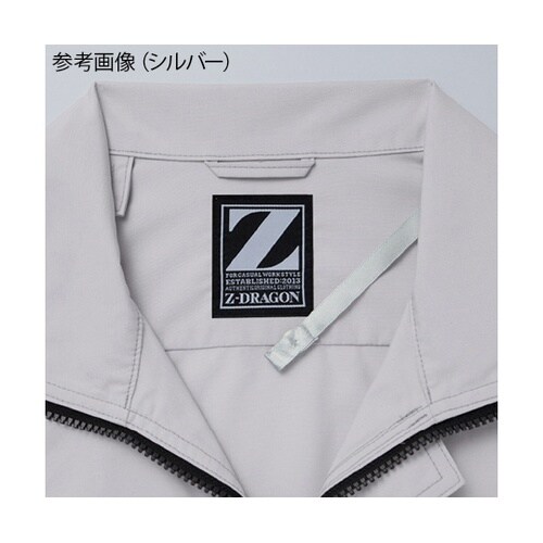 74020 空調服長袖ブルゾン 紺 EL