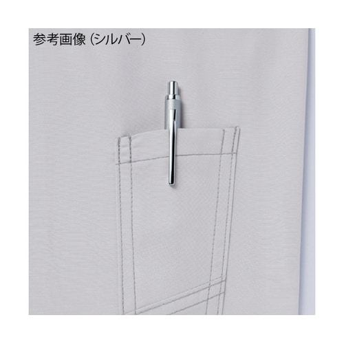 74020 空調服長袖ブルゾン 紺 4L