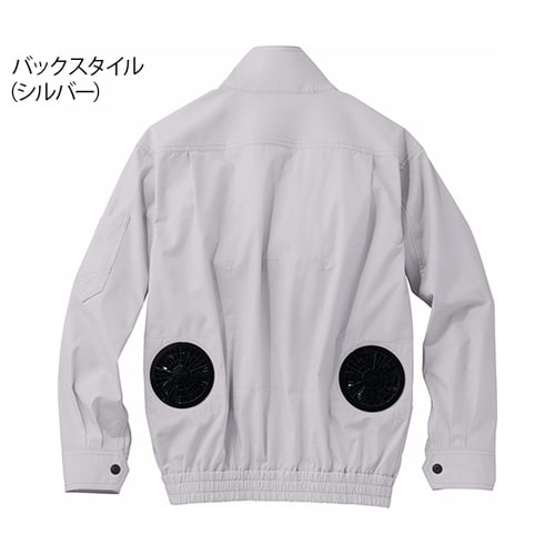 74020空調服長袖ブルゾンロイヤル青S