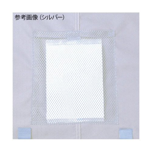 74020 長袖ブルゾンロイヤル青 5L