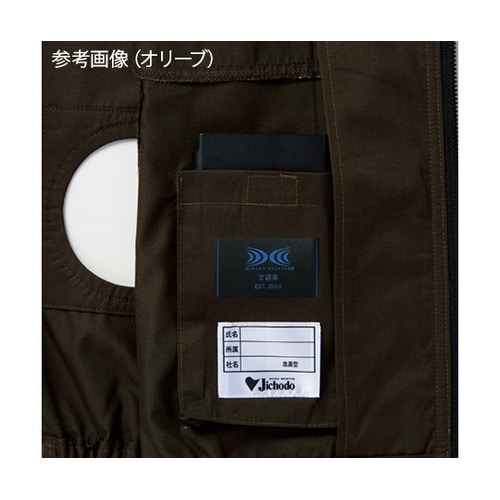 74030空調服長袖ブルゾンオリーブ5L