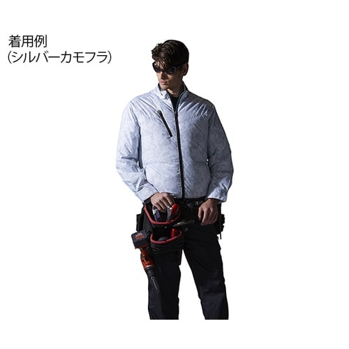 74050 空調服長袖ブルゾン 銀黒 M