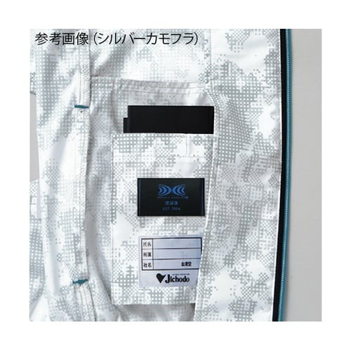74060 空調服ベスト ブラック 4L