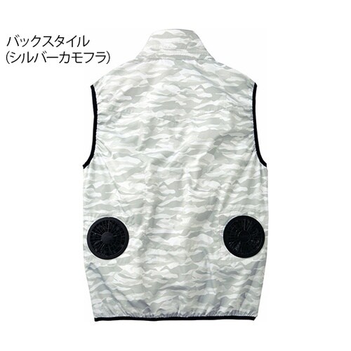 74070 空調服ベスト ネービー M