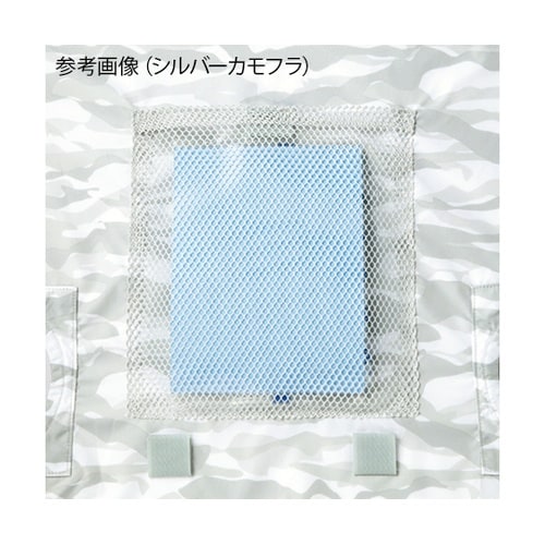 74070 空調服ベスト銀カモフラ EL