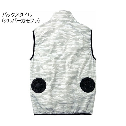 74070 空調服ベスト 黒カモフラ L