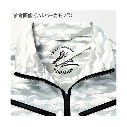 74070 空調服ベスト 黒カモフラ L