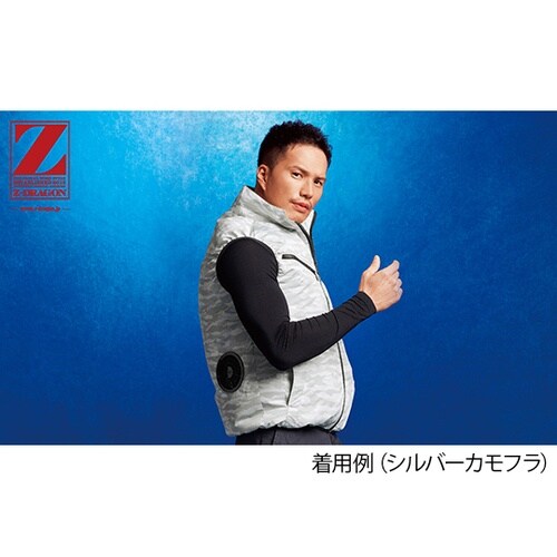 74070 空調服ベスト黒カモフラ 4L