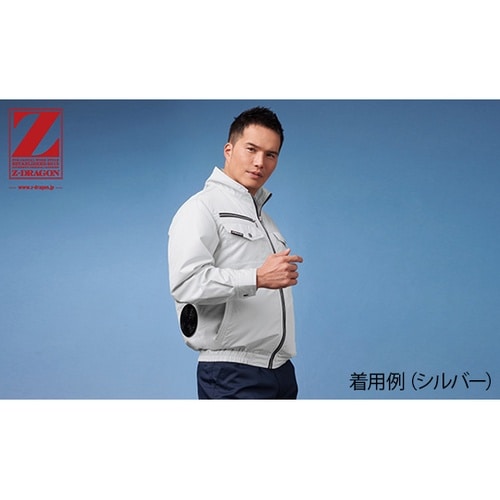 74080空調服長袖ブルゾンシック黒5L