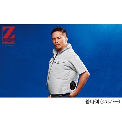 74090 空調服半袖ブルゾン 紺 4L