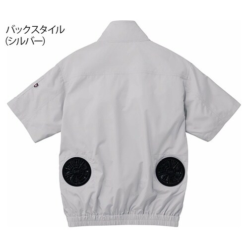 74090 空調服半袖ブルゾンシック黒S