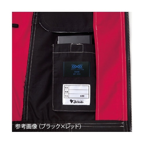 74100 空調服長袖ブルゾン 黒赤 S