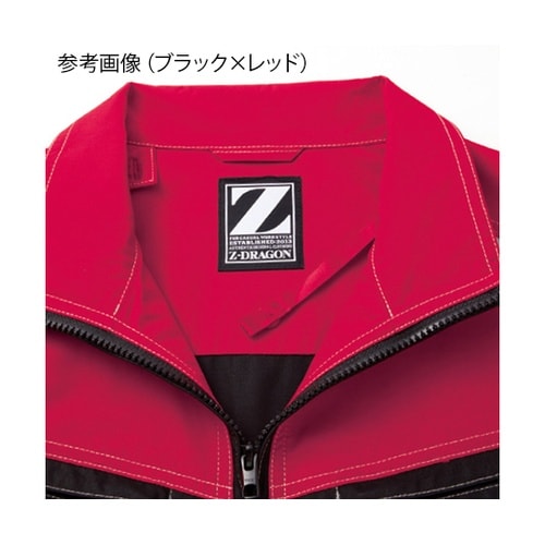 74100 空調服長袖ブルゾン 黒緑 M