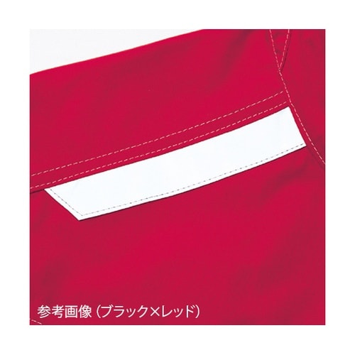 74100 空調服長袖ブルゾン黒×緑EL