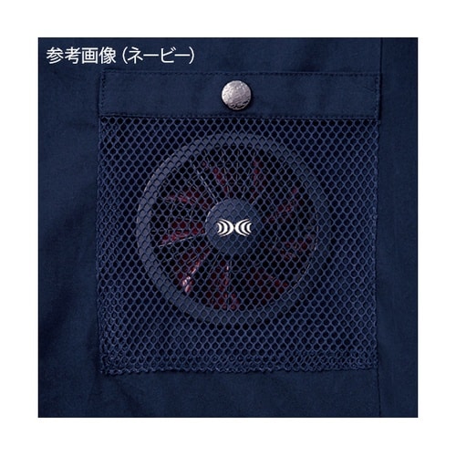 74110 空調服長袖ブルゾン 紺 M