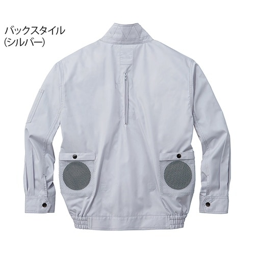 74120 空調服長袖ブルゾンオリーブL