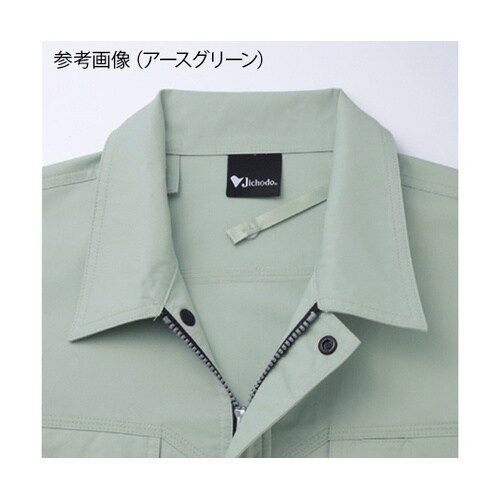87040空調服長袖ブルゾンアース緑SS