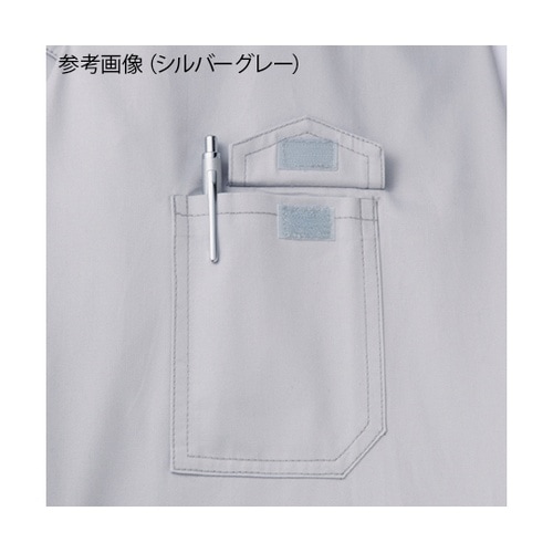 87050 空調服長袖ブルゾン 紺 5L