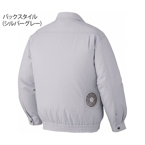 87050空調服長袖ブルゾンシック黒LL