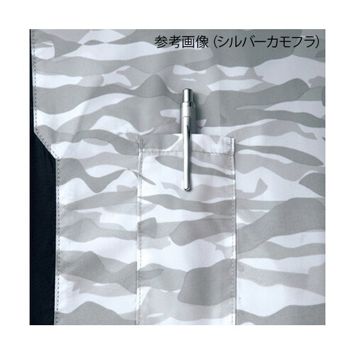 87060 空調服長袖ジャケット銀 EL