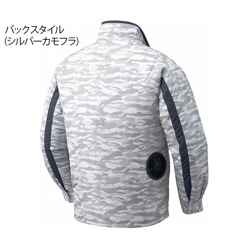 87060 長袖ジャケット銀カモフラEL