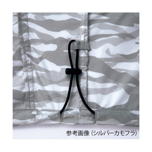 87060 長袖ジャケット銀カモフラEL