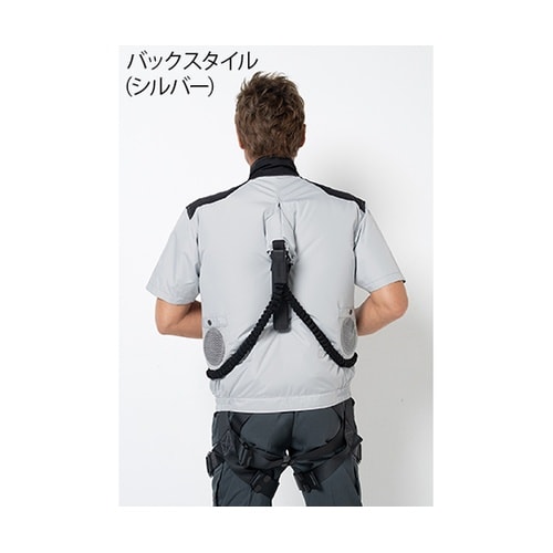 54090 空調服半袖ブルゾン 銀 L