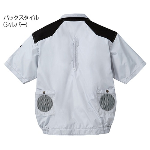 54090空調服半袖ブルゾンキャメル5L