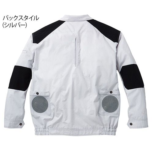 54100 空調服長袖ブルゾン 紺 4L