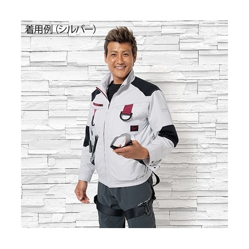 54100 空調服長袖ブルゾン 銀 EL