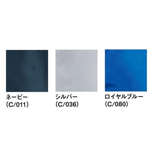 74140 空調服長袖ブルゾン 銀 M