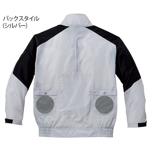 74140 長袖ブルゾンロイヤル青 5L