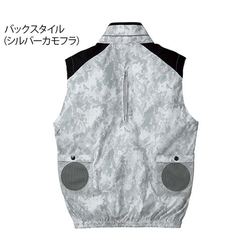 74150 空調服ベスト銀カモフラ 5L