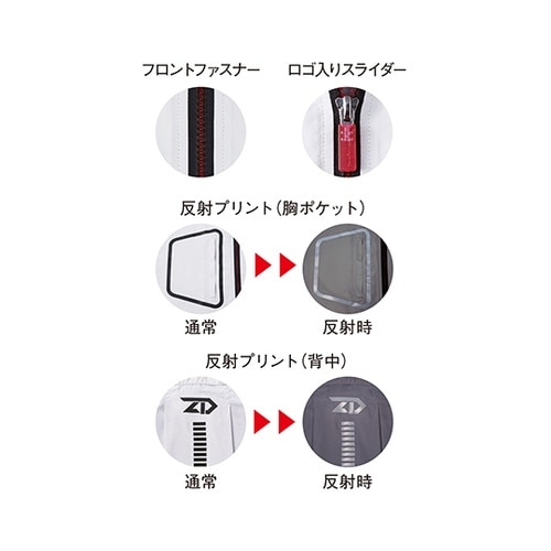 74160 空調服長袖ブルゾン 銀 S