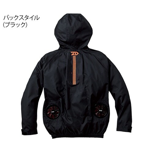 74160 空調服長袖ブルゾン 黒 SS