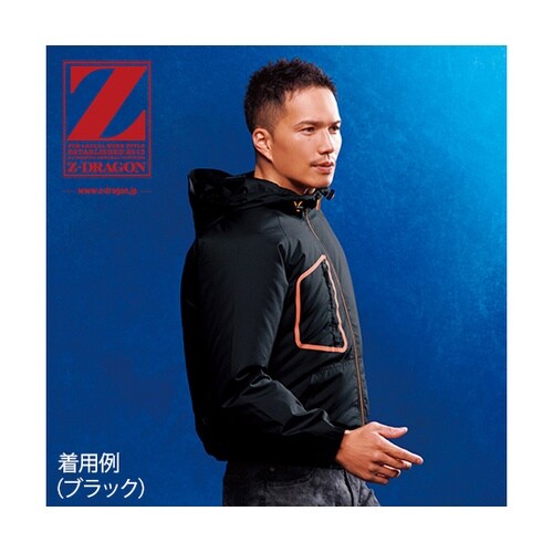 74160 空調服長袖ブルゾン 黒 SS