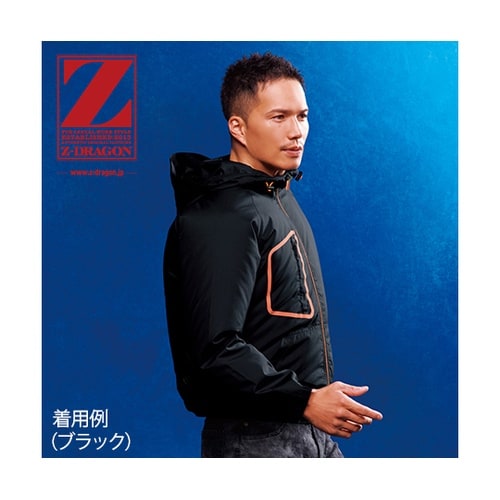 74160 空調服長袖ブルゾン 黒 EL