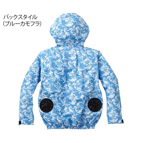 74170 長袖ブルゾン銀カモフラ 5L