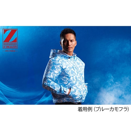 74170空調服長袖ブルゾン青カモフラS
