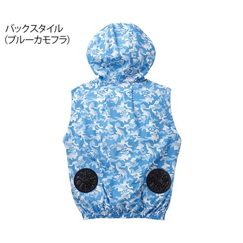 74190 空調服ベスト桃カモフラ 5L