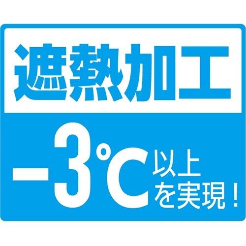 74200 空調服ベスト ブラック 5L