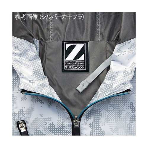 74210 長袖ブルゾン銀カモフラ SS