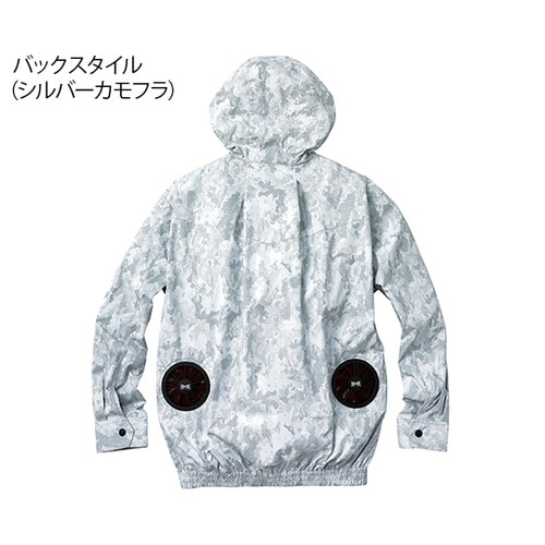 74210 長袖ブルゾン銀カモフラ 4L