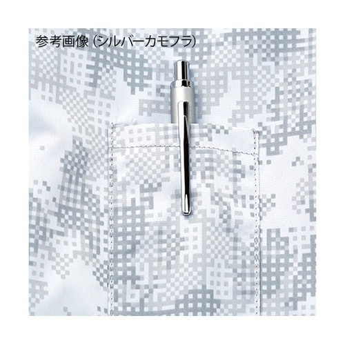 74210 長袖ブルゾン銀カモフラ 5L