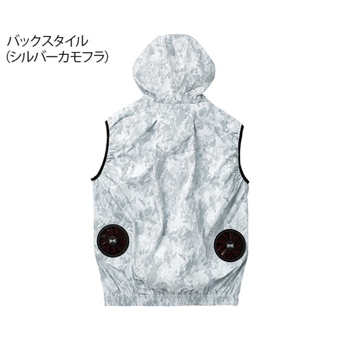 74220 空調服ベスト 黒カモフラ M