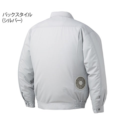 87080 空調服長袖ブルゾンライト青S