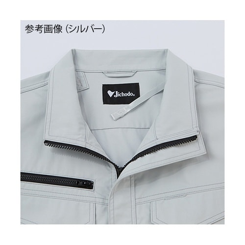 87080空調服長袖ブルゾンライト青5L